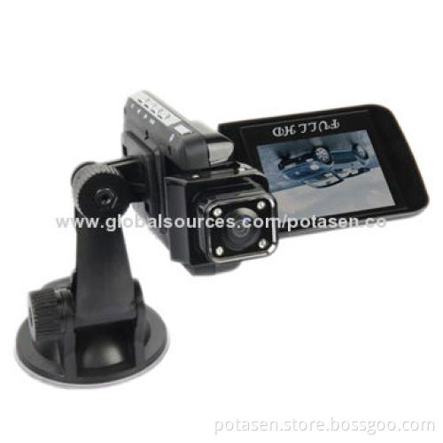 1080P HD 3-inch screen night vision system with GPS